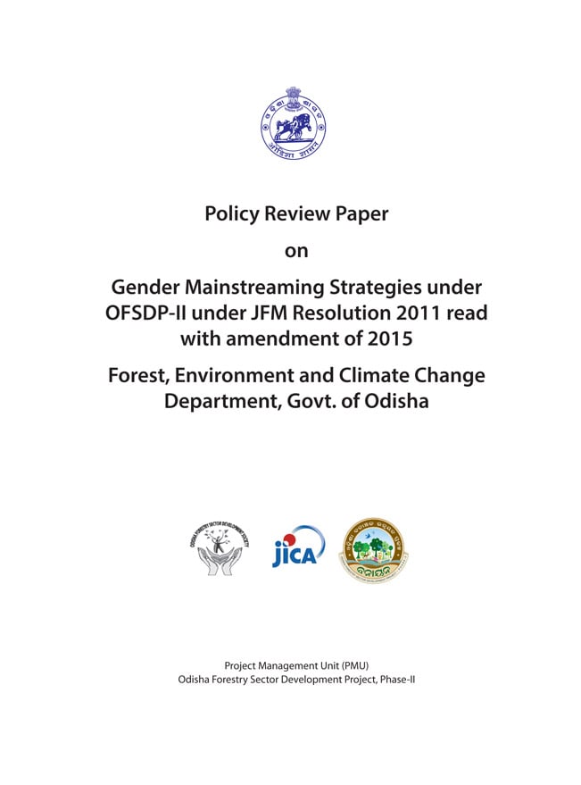 Policy Review