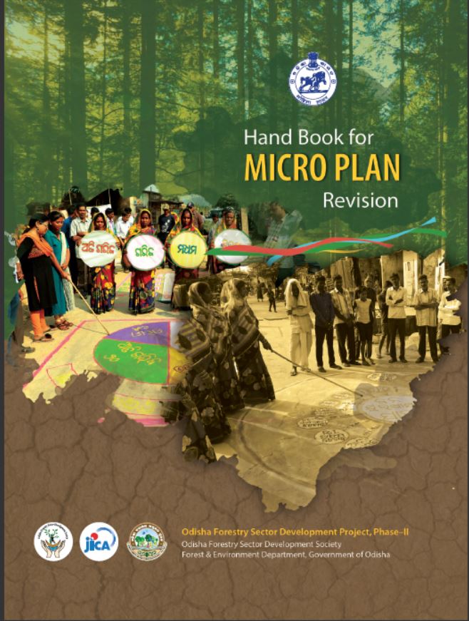 Handbook on Revisit of Micro Plan