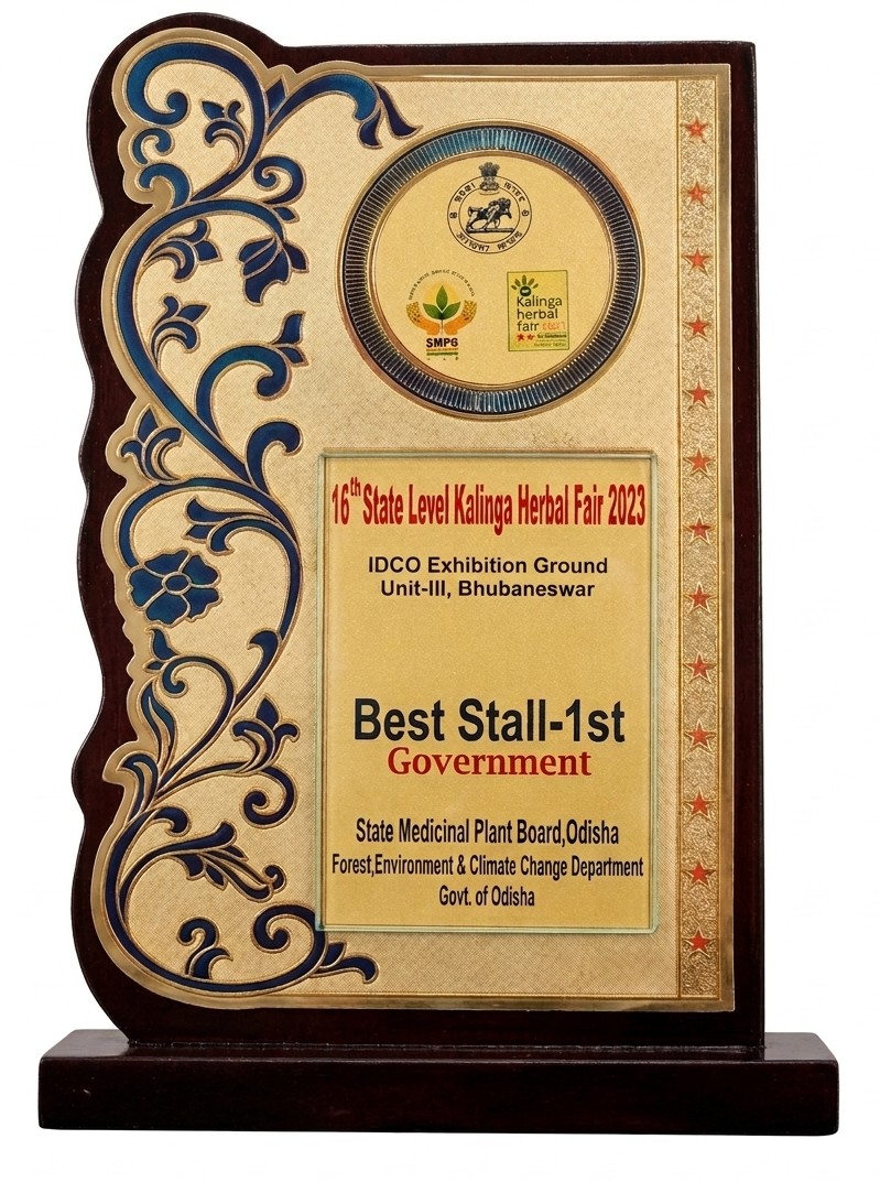 Award