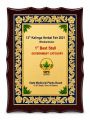 Award